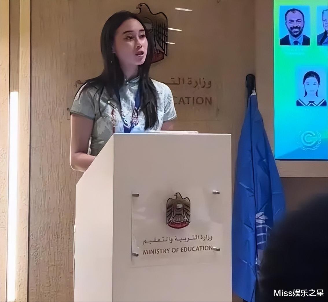 “豪门之女”何超欣，坐拥百亿资产的大学霸，全英文演讲尽显风采