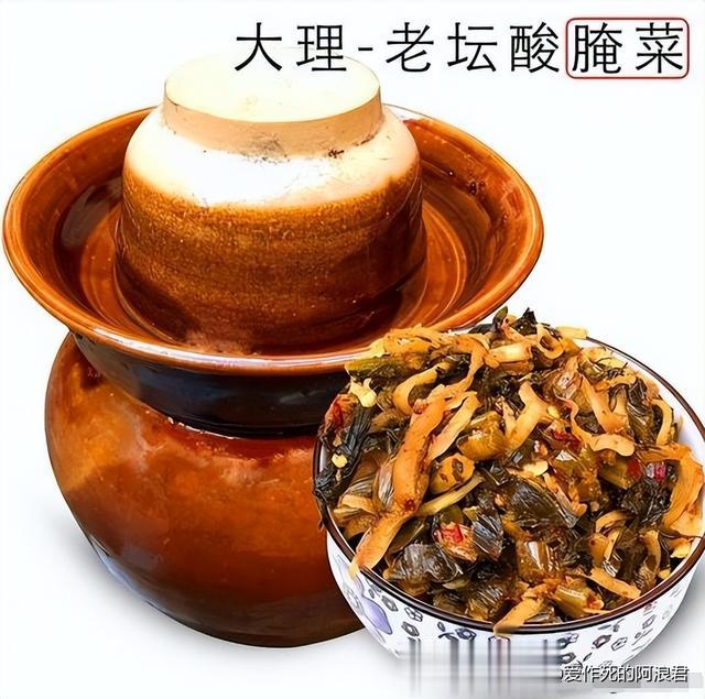 腌菜|每株都含有剧毒，农村30年前却常用来做腌菜，为何如今消失不见？