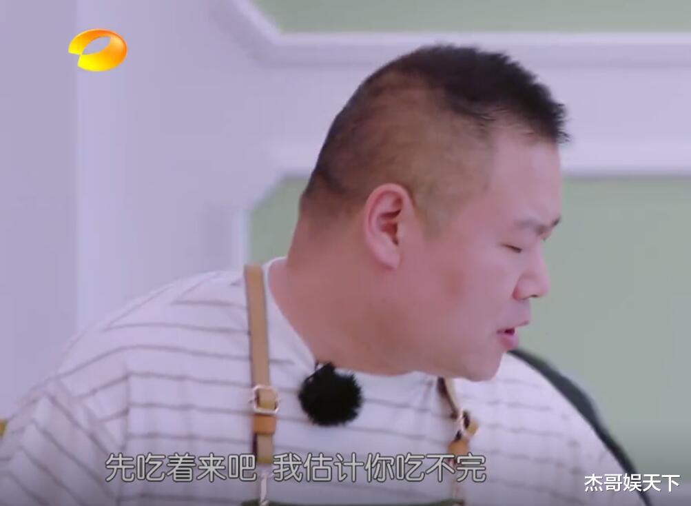 岳云鹏|岳云鹏强行推菜触碰了观众的底线,《中餐厅》节目组彻底被打脸