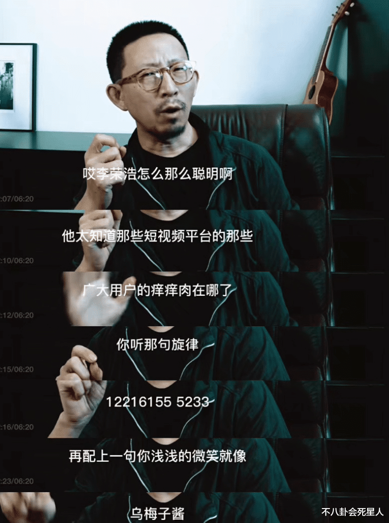 刀郎宣布停更！再次远离乐坛的他，撕开了华语乐坛的遮羞布