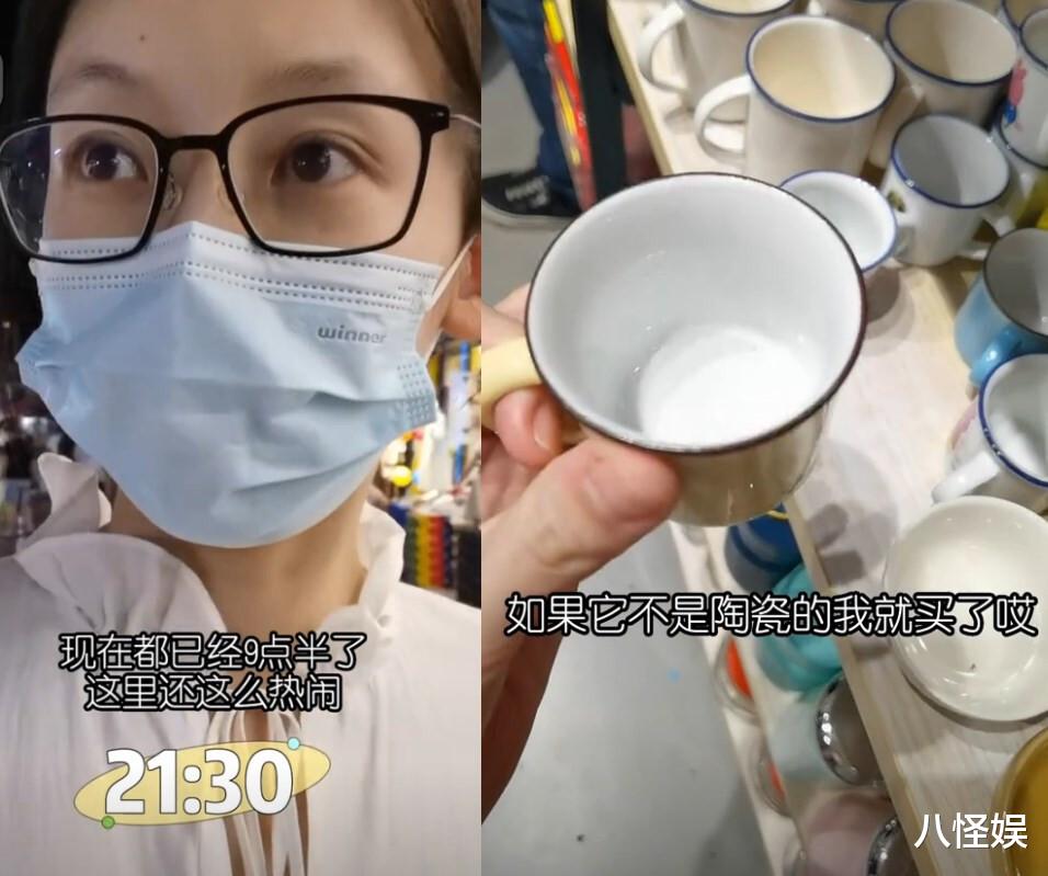 苗苗郑恺挽手逛夜市，首回应生三胎一事明确表示：我们家俩孩子