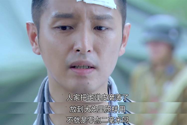 爽肤水|打仗住酒店,战士抹口红,这些抗日剧如果你没看过,恭喜成功避雷