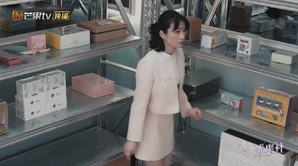 芒果台|她好美,但尺度吓死我了