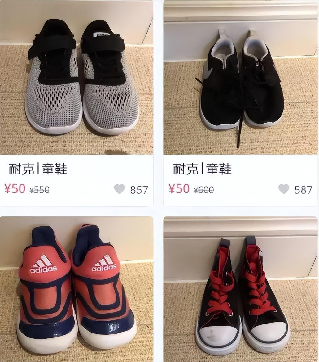 “二手平台”成女明星的照妖镜，谁割韭菜，谁没底线，全照出来了