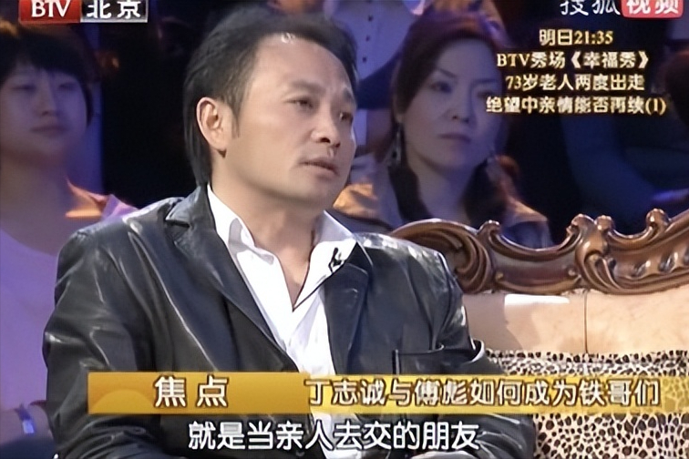 他的死，让半个娱乐圈哭泣，18年来，这是最风光的明星葬礼