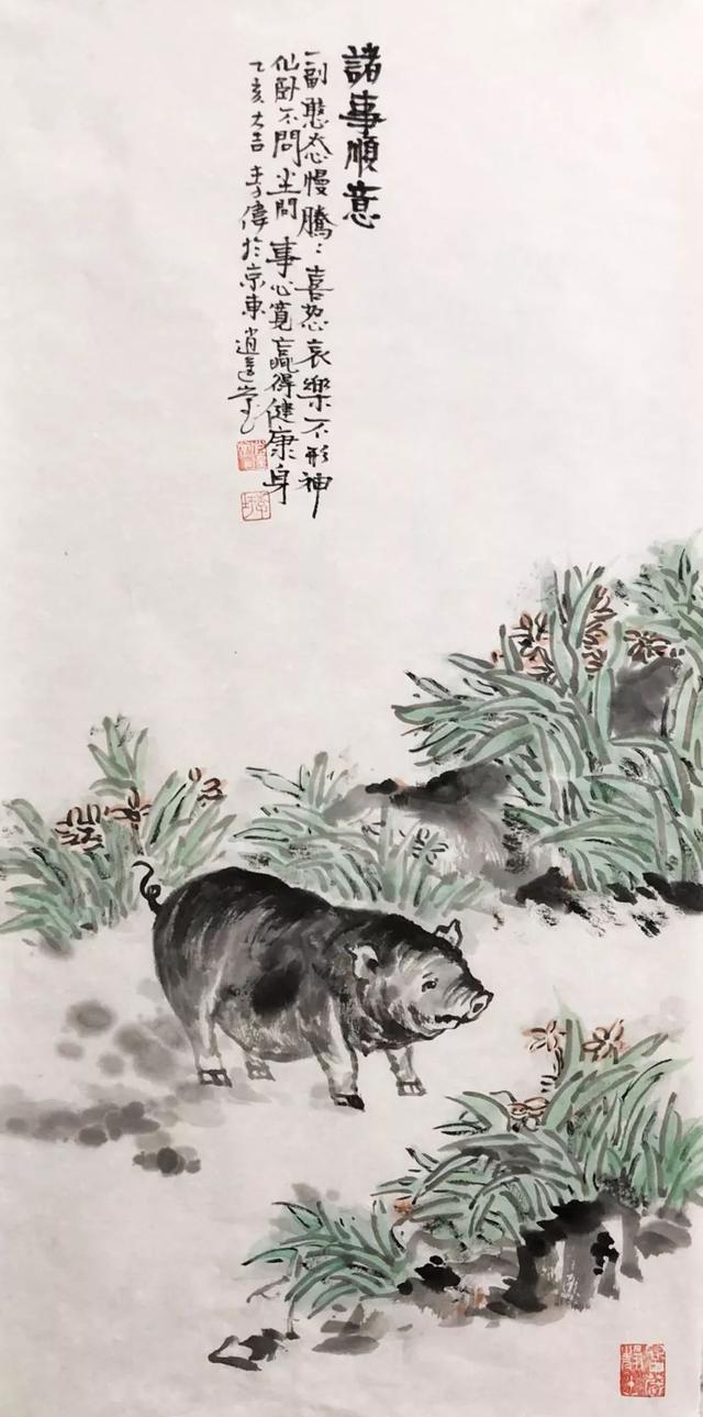 运势|5月：生肖猪运势大好，生肖鼠贵人多忘事，生肖牛切勿“小心眼”