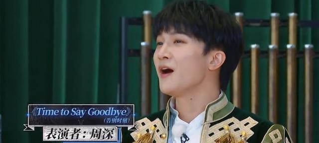 宋丹丹|奔跑吧:画风突变,游戏拉满惊悚氛围,周深尽显绅士风度获赞无数