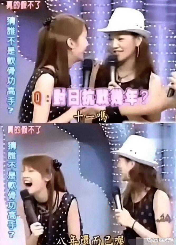 先别着急封杀她,让全世界都看看她有多蠢,这下3个人全凉了!