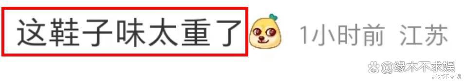 42岁陈冠希韩国被偶遇,一身搭配如病号,全程撑着网友显虚弱!