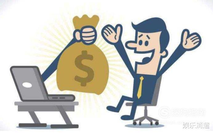 |这些工作看起来不体面,但却很赚钱