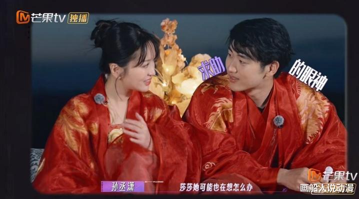 金莎和小19岁男友真的能长久吗?看他们处着挺累人的吧