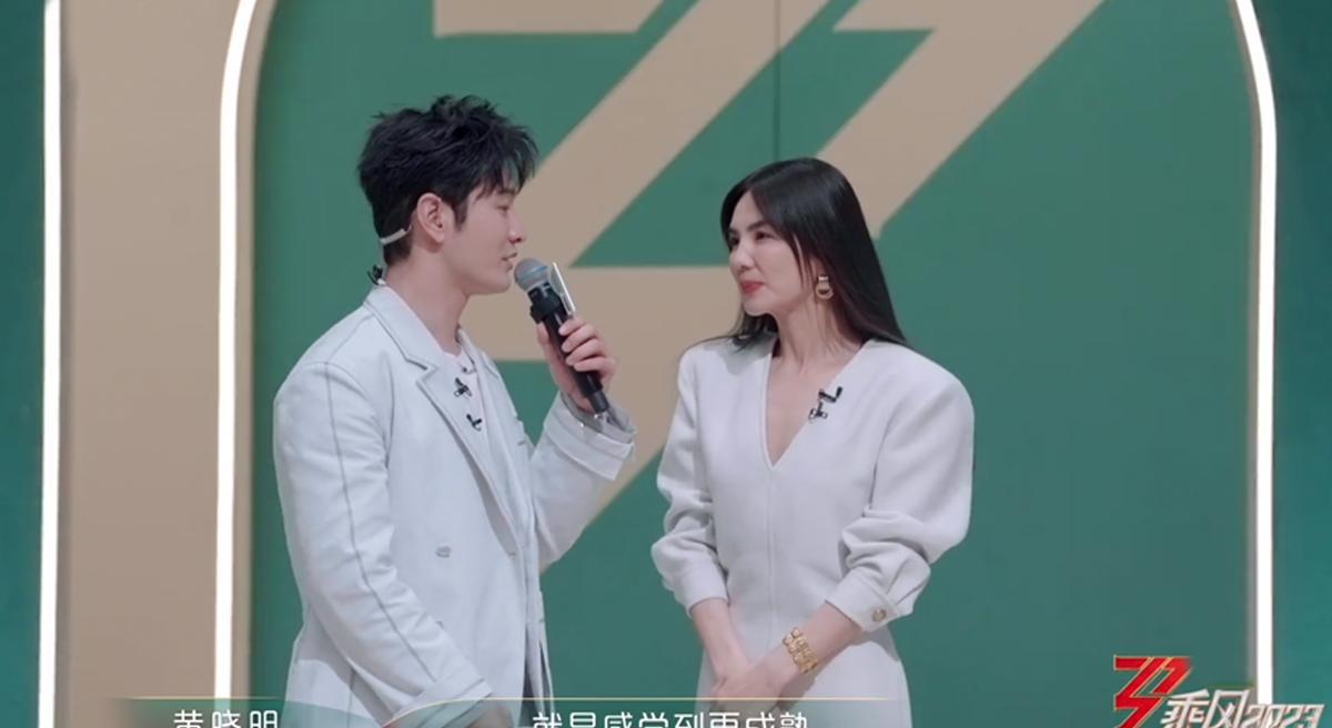 |《浪姐4》商务资源差距大,Ella张嘉倪成品牌宠儿