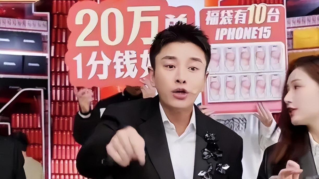 国家终于出手了？“刘涛陈赫”之流已停播，原来一切都有迹可循！