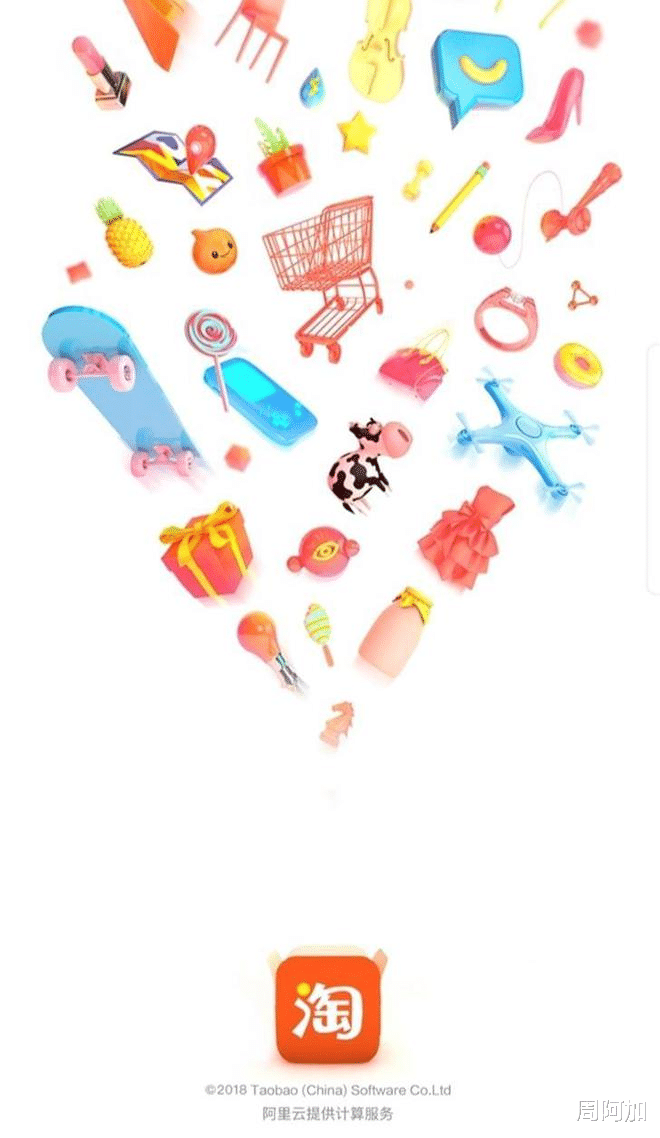 马云|官媒批马云不是真正为群众服务,而是喝百姓的血,是否有失偏颇?