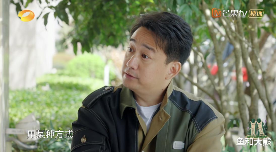 《向往》收官合照曝光,彭昱畅张子枫状态好,张艺兴肤色差成亮点