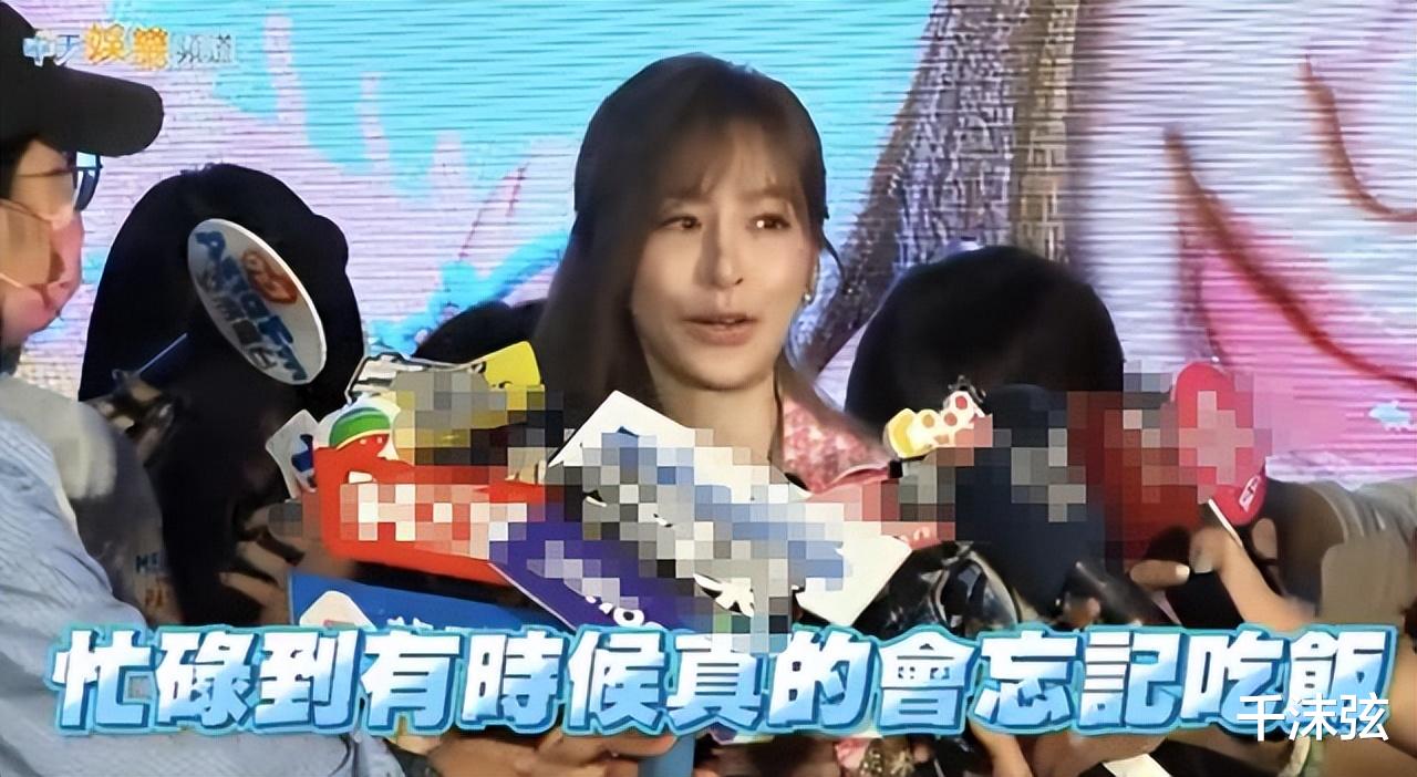 41岁王心凌自曝体重28kg！腹部凹陷排骨胸，曾一天吃6顿饭