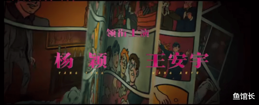 baby疑被封杀，这回真凉了？