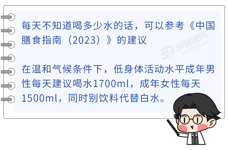 长期喝自来水，是结石的“催化剂”？提醒：4种食物才是结石元凶