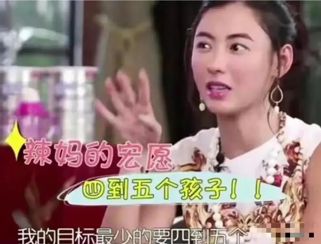 刘嘉玲说我老公是影帝,我和王菲打麻将,张柏芝一句回击让她难堪