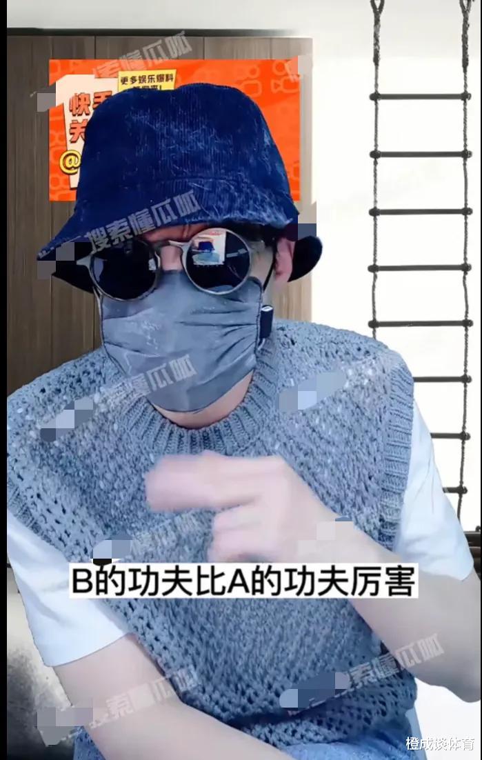 明星|当红功夫男明星被多次出轨,两人追求刺激,在别墅里偷欢险被抓