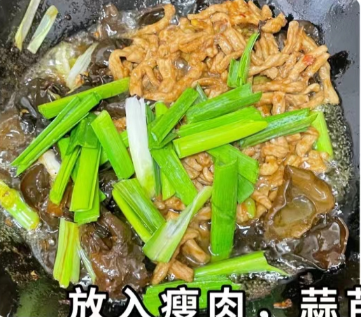 |冬季，常给家人吃“这道菜”，简单易学，美味解馋，出锅满屋香