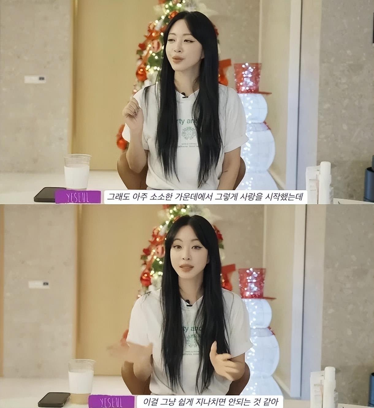 42岁女星承认做了双眼皮，还表示40岁遇到小10岁男友是一生的幸运