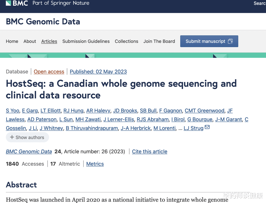 为什么有些人感染新冠后病情更严重？新研究给出答案