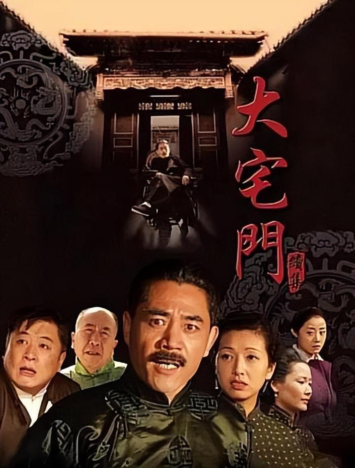 中国最好的12部电视剧,最低9.4最高9.8,《雍正王朝》仅第9