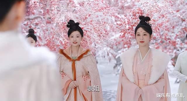 杨紫自曝檀健次请客忘带钱, 发微信叫邓为来结账, 理由笑掉大牙