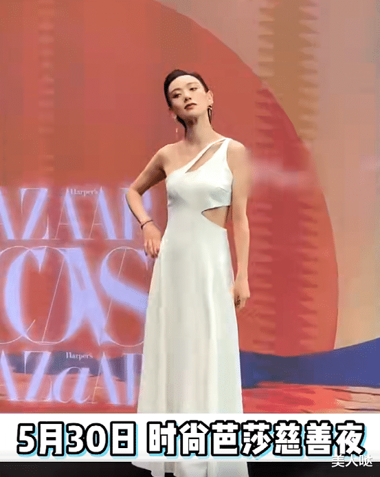 杨幂|当刘恺威女友撞上杨幂，终于见识了“脱俗”和“媚俗”之间的差距有多大