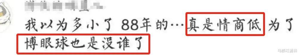 35岁张檬多次备孕失败,手术、中医都没用,崩溃哭泣:为何怀不上