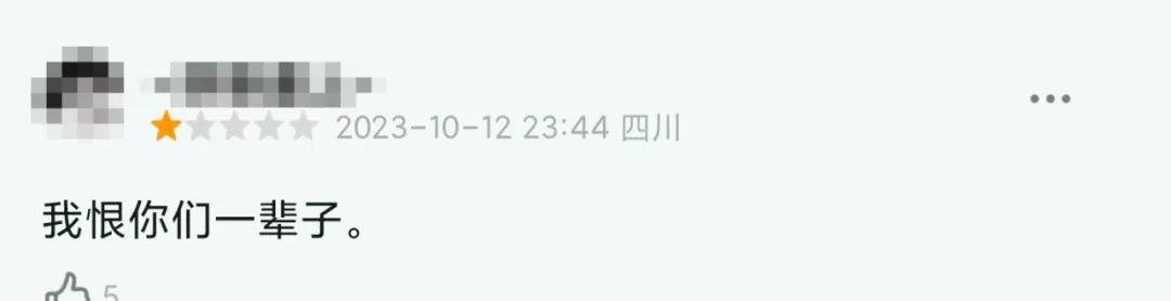 TVB跌下神坛！太心痛了！丑化香港，物化女性，拍的是什么玩意儿？