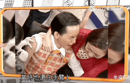 这一次,大小S的遮羞布,彻底被扯掉了!