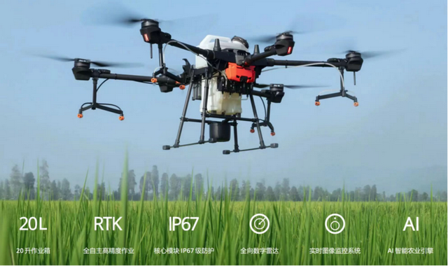 大疆|大疆恐成下一个华为？日本拆机后曝软肋：核心芯片来自美国