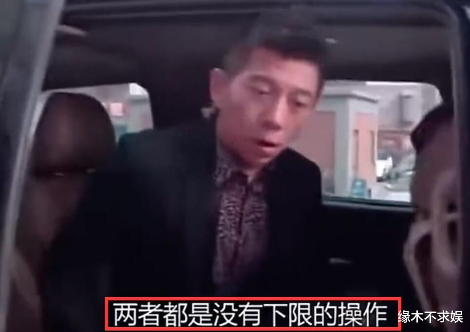 蓝台黑料越扒越多,曾拿6个月婴儿做毒气实验,肖战也曾被针对!