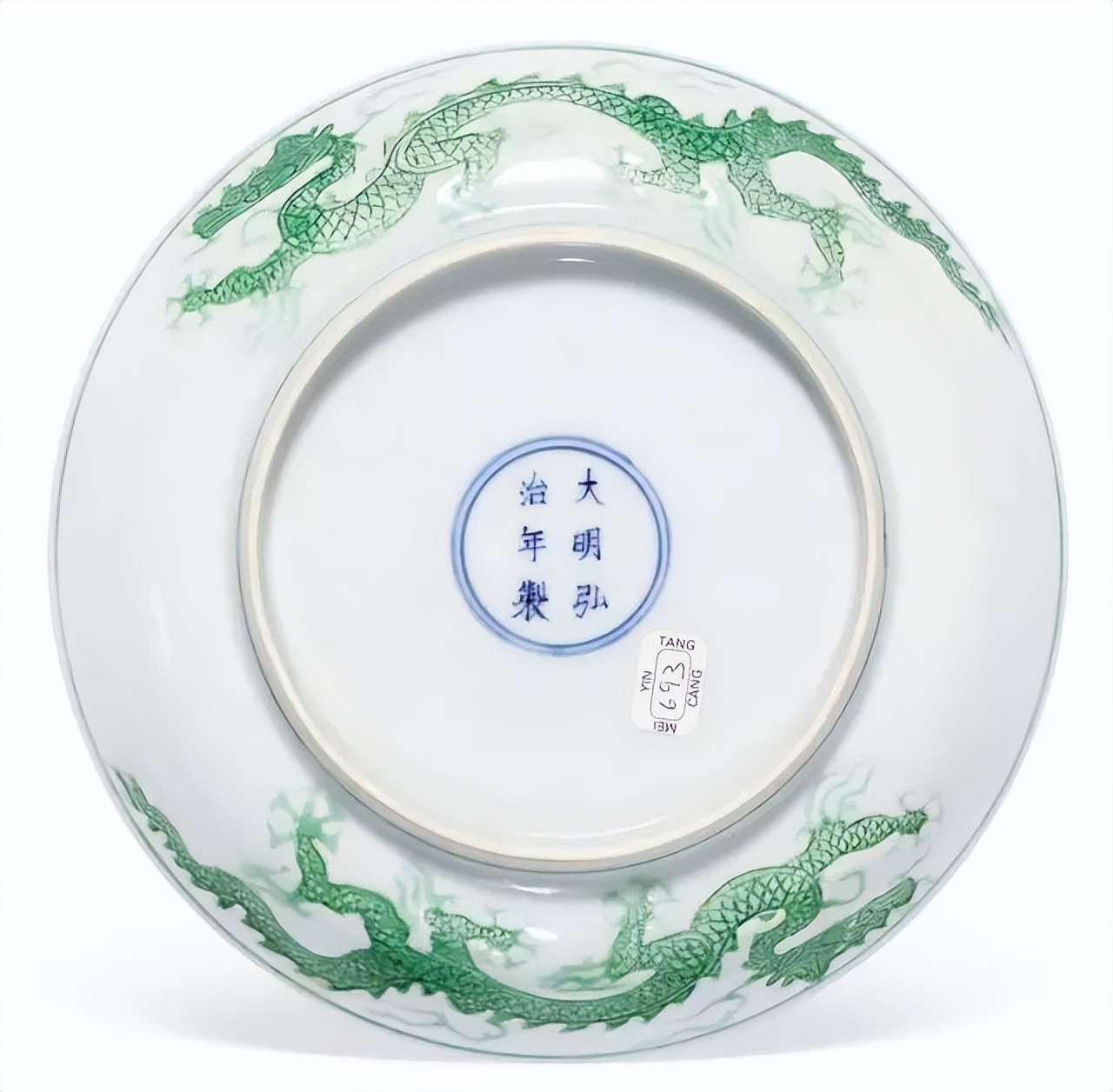 苏富比|瓷器藏家的标杆——玫茵堂，藏品屡创高价，到底何许人也？