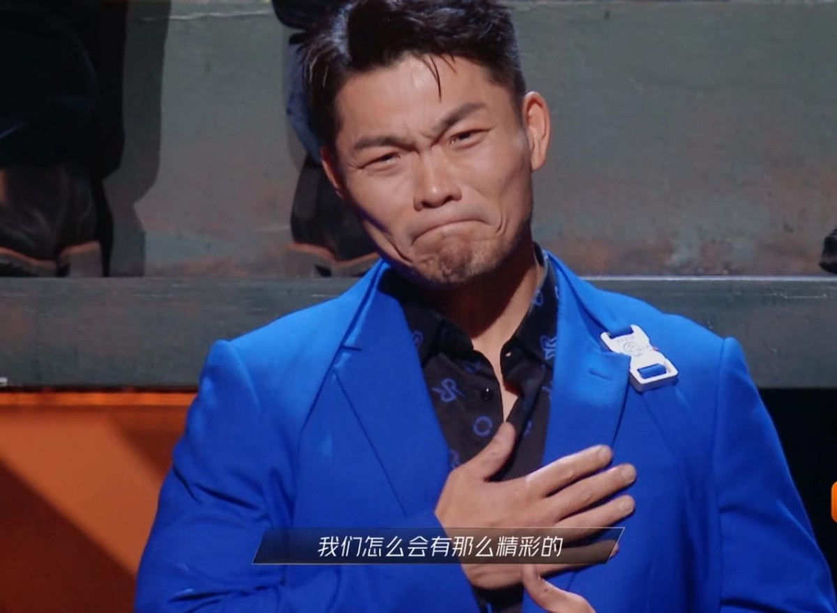 《披哥3》诞生夜成“照妖镜”,马伯骞拿奖后,破防人算是照明了