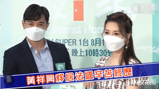 大瓜！曾被潜规则曝光，现今他已是3个孩子的爸爸