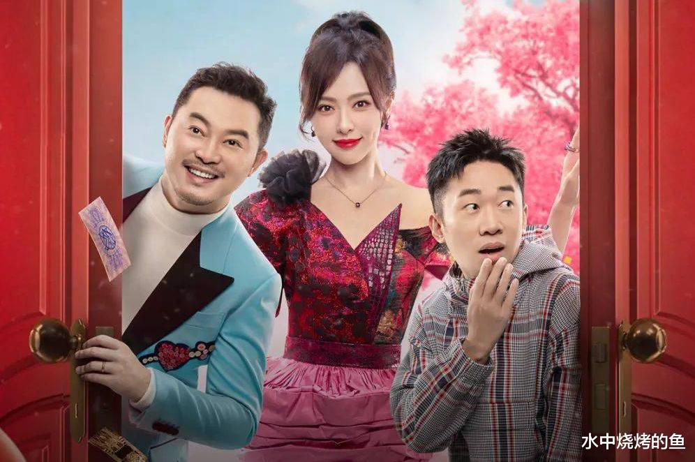 《王牌8》槽点满满,剪辑犯低级错误,沈腾反复被淋水,整蛊关晓彤被批低级趣味