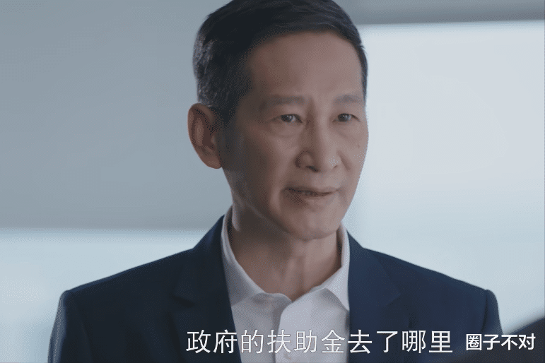 仅2集全国收视第一,央视这部大剧,欲成2023反腐剧“天花板”!