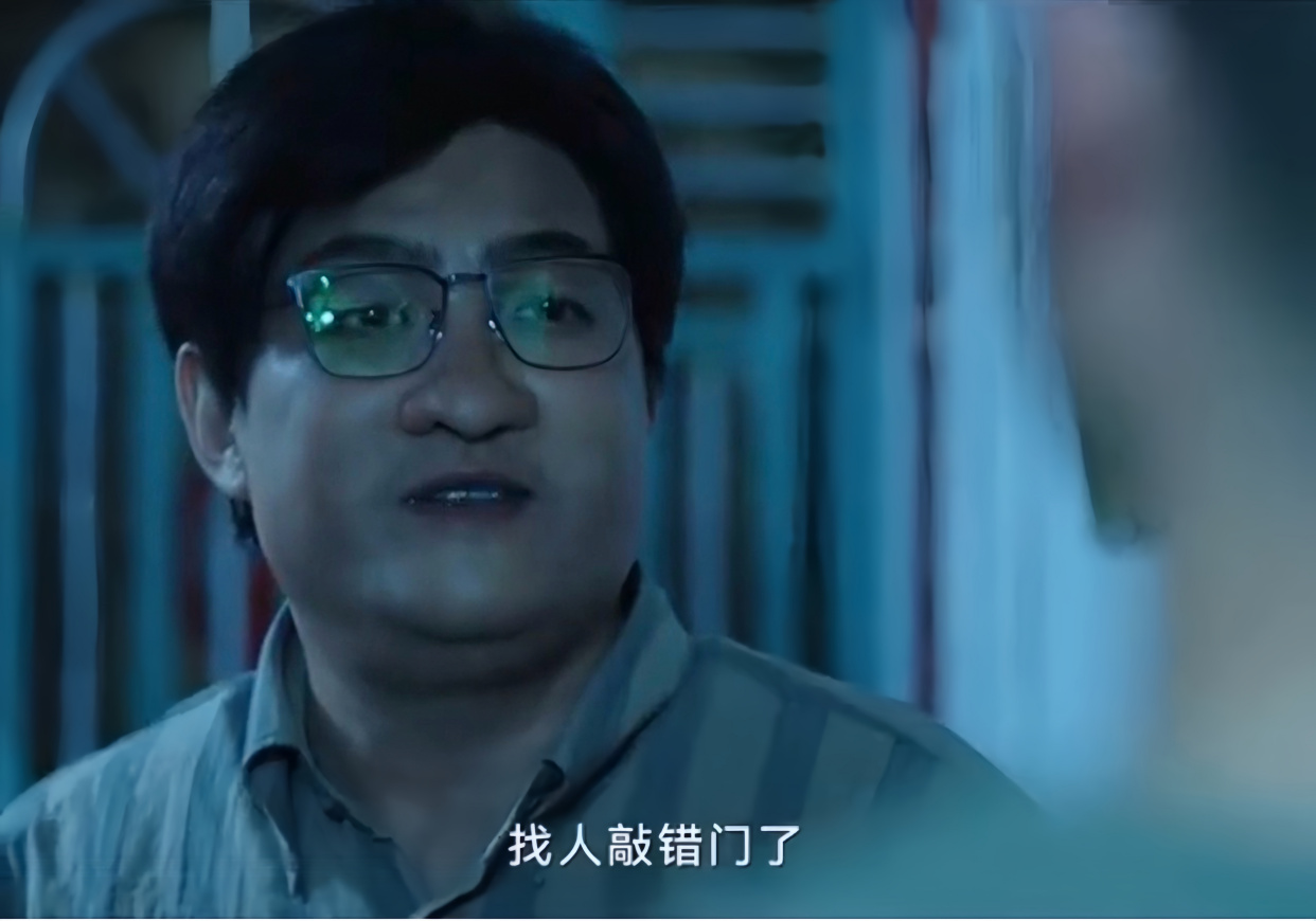 三大队:整容后的王大勇终于露面!和我们猜测的都不一样