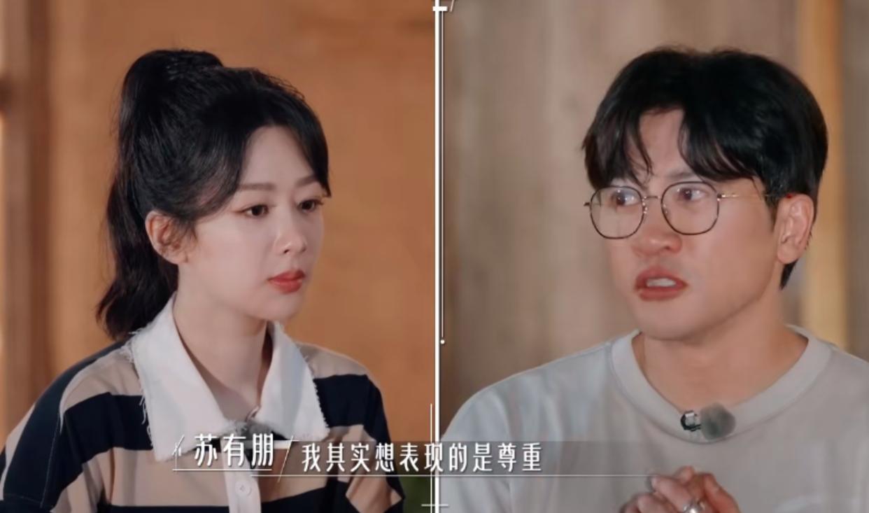 杨紫林心如间隔10年再合作，两人见面显尴尬，小配角成了大明星