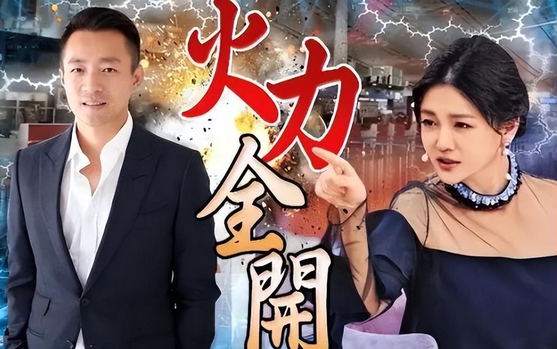 汪小菲终于不忍了，与大S划清最后一道界限，离婚2年差距越来越大