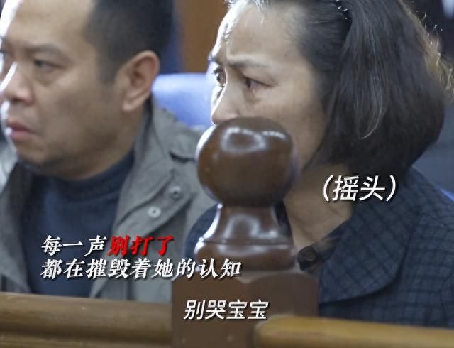 佟丽娅新戏演技佳,被家暴手刃丈夫话题性强,85花贡献影后级表演