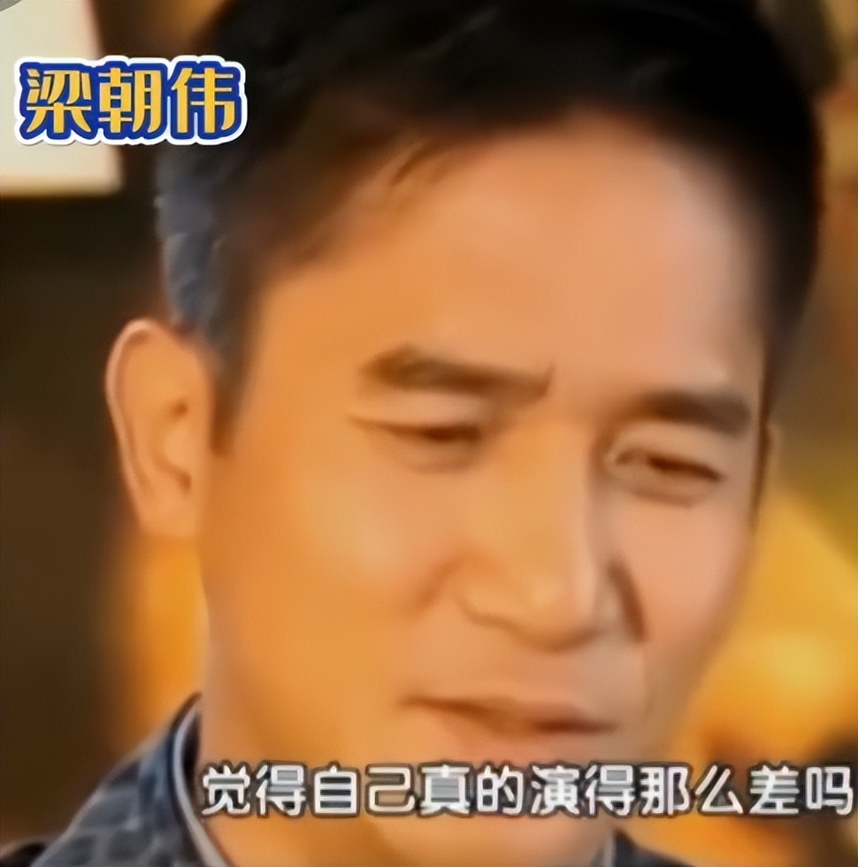 老戏骨董勇公开点评《繁花》唐嫣的演技:一场戏拍了86遍!