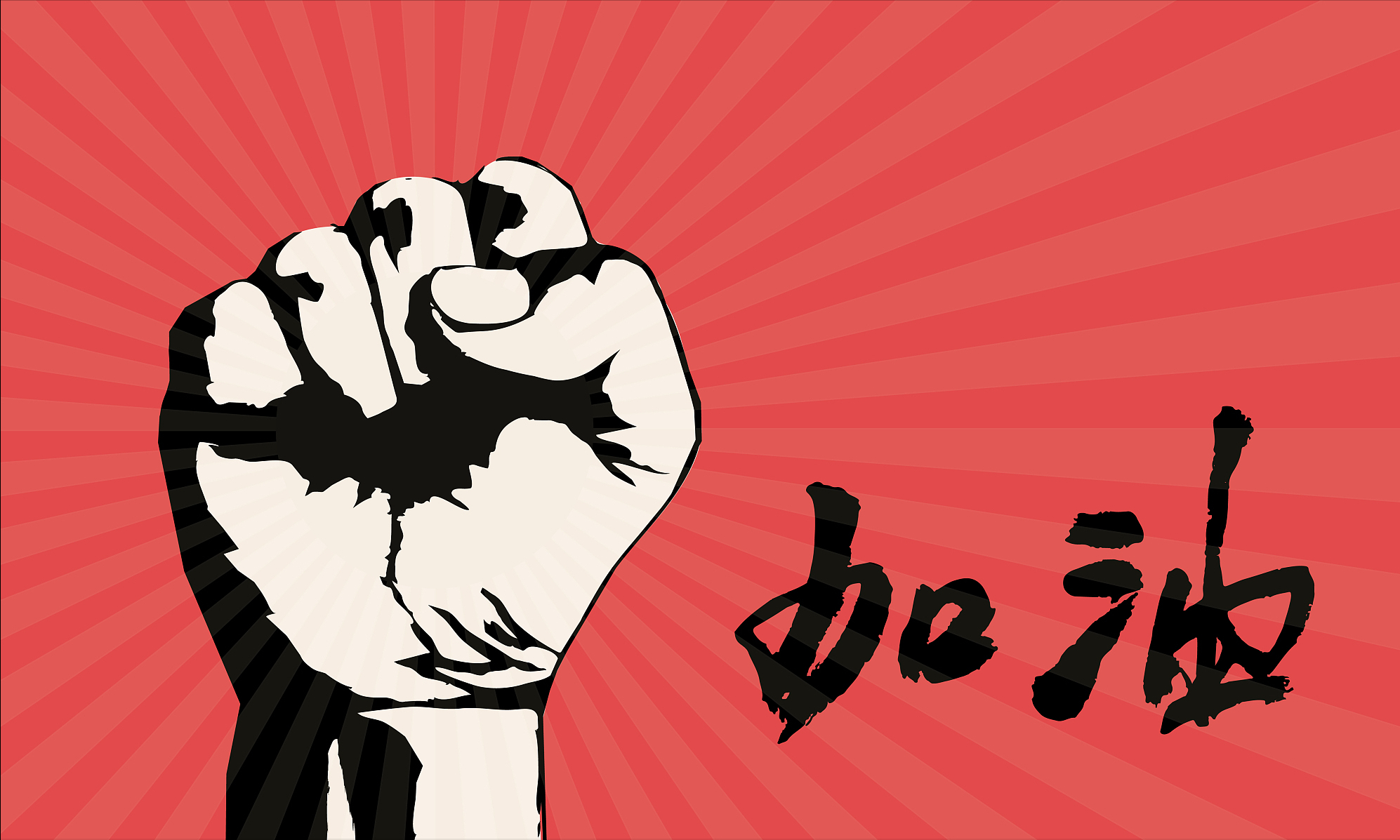 35岁的女人,永远不会晚