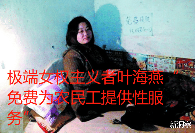 00后|近期频现的“极端女拳”引发警惕!