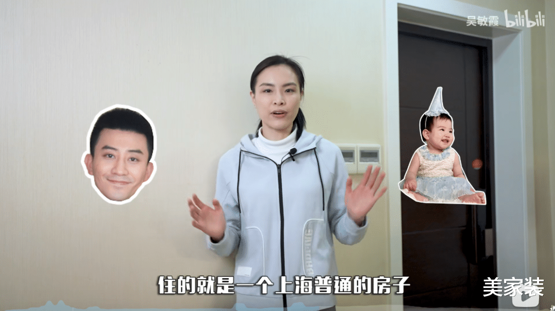 “跳水女皇”吴敏霞,因婚房寒酸被人吐槽,网友却感叹:嫁对了