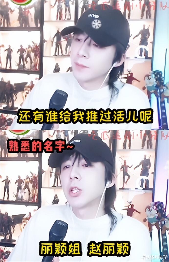 刘宇宁|“男版杨超越”：刘涛、赵丽颖抢着找他拍戏，姐姐缘超好？