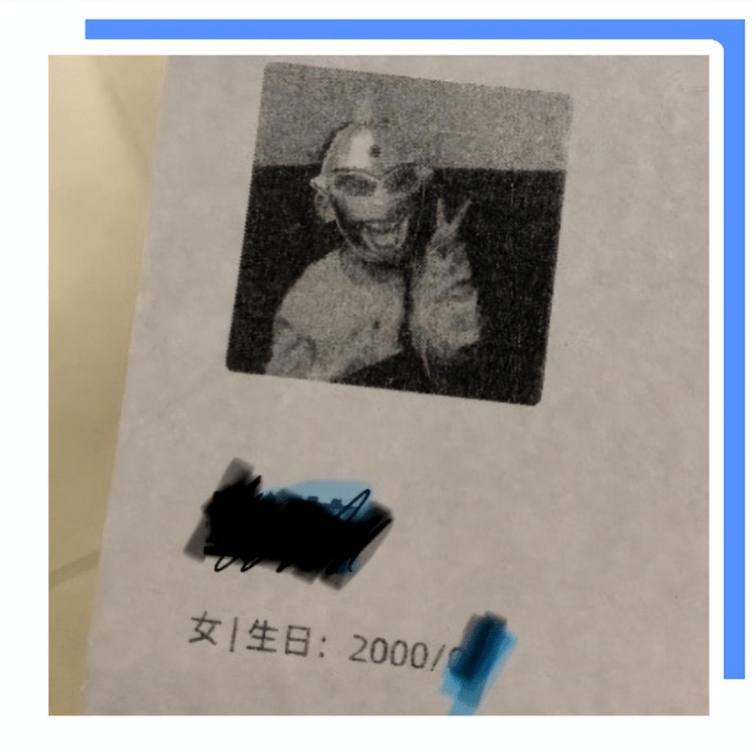 00后|00后毕业生对简历下手了,主打一个“没活硬整”,老板:差点上当